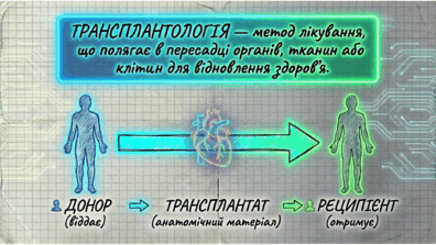 0901q4jh-d706-396x223.png