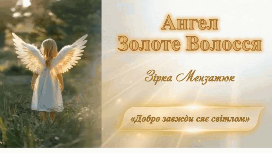 0901q4k9-4036-940x529.gif