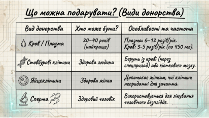 0901q4kf-06c4-412x232.png