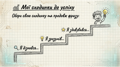 0901q4l5-1a78-402x226.png