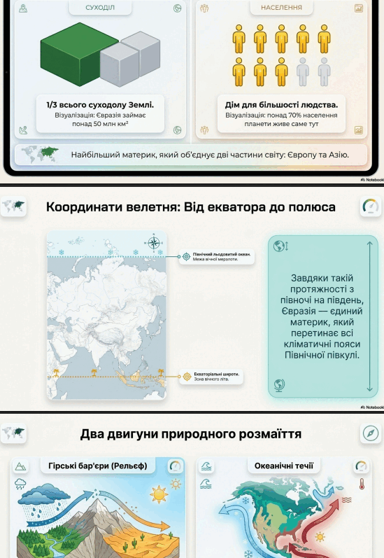 0901q4ts-4c75-549x797.png