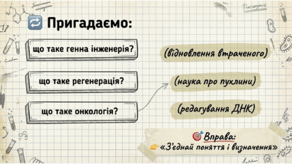 0901q4um-5e41-411x231.png