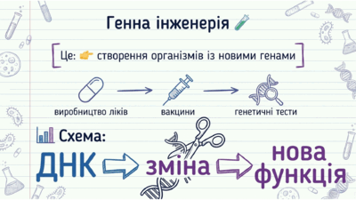 0901q4uw-eb43-400x225.png