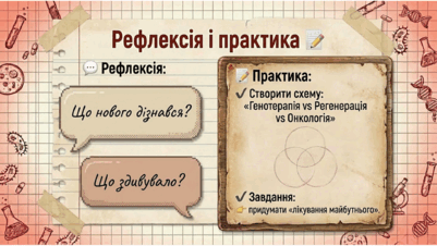 0901q4xy-e45f-401x226.png