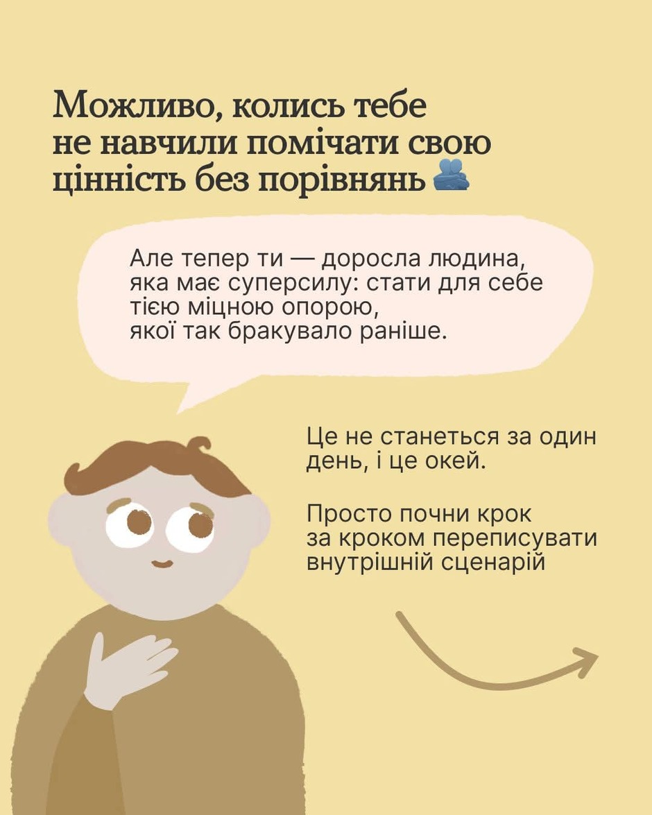 0901q539-23d5-940x1175.jpg