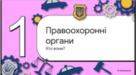 0901q5c0-784d-195x108.png