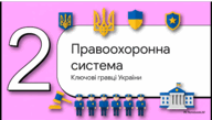 0901q5c4-419f-192x109.png