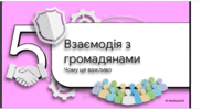 0901q5c5-fc62-182x99.png