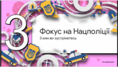 0901q5c7-45fd-170x97.png