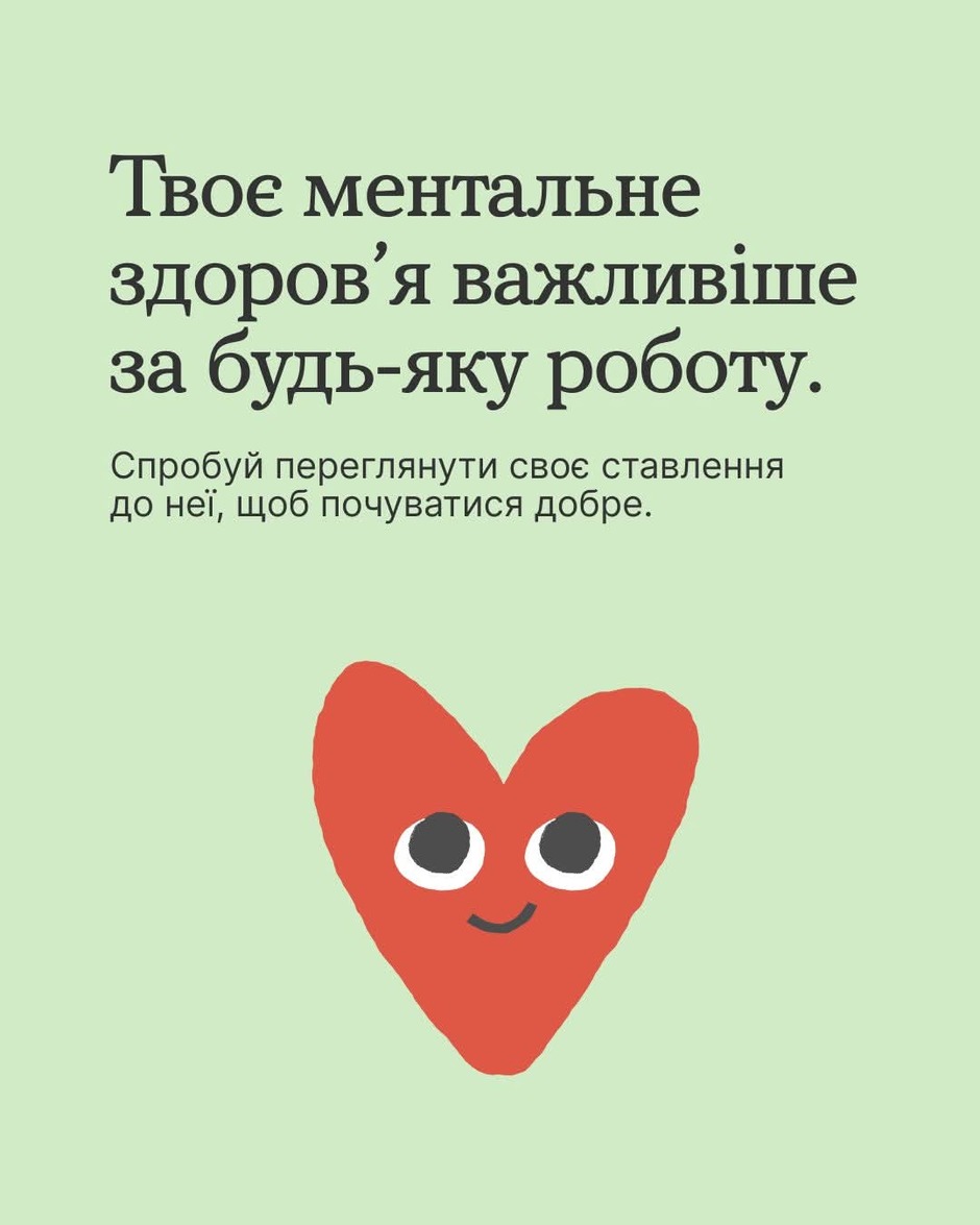 0901q5ov-f717-940x1175.jpg