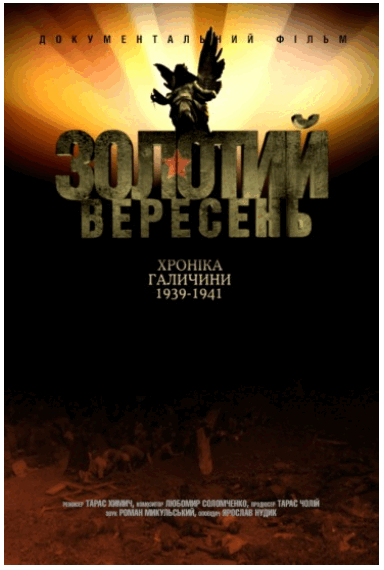 0901q602-ee55-384x570.png