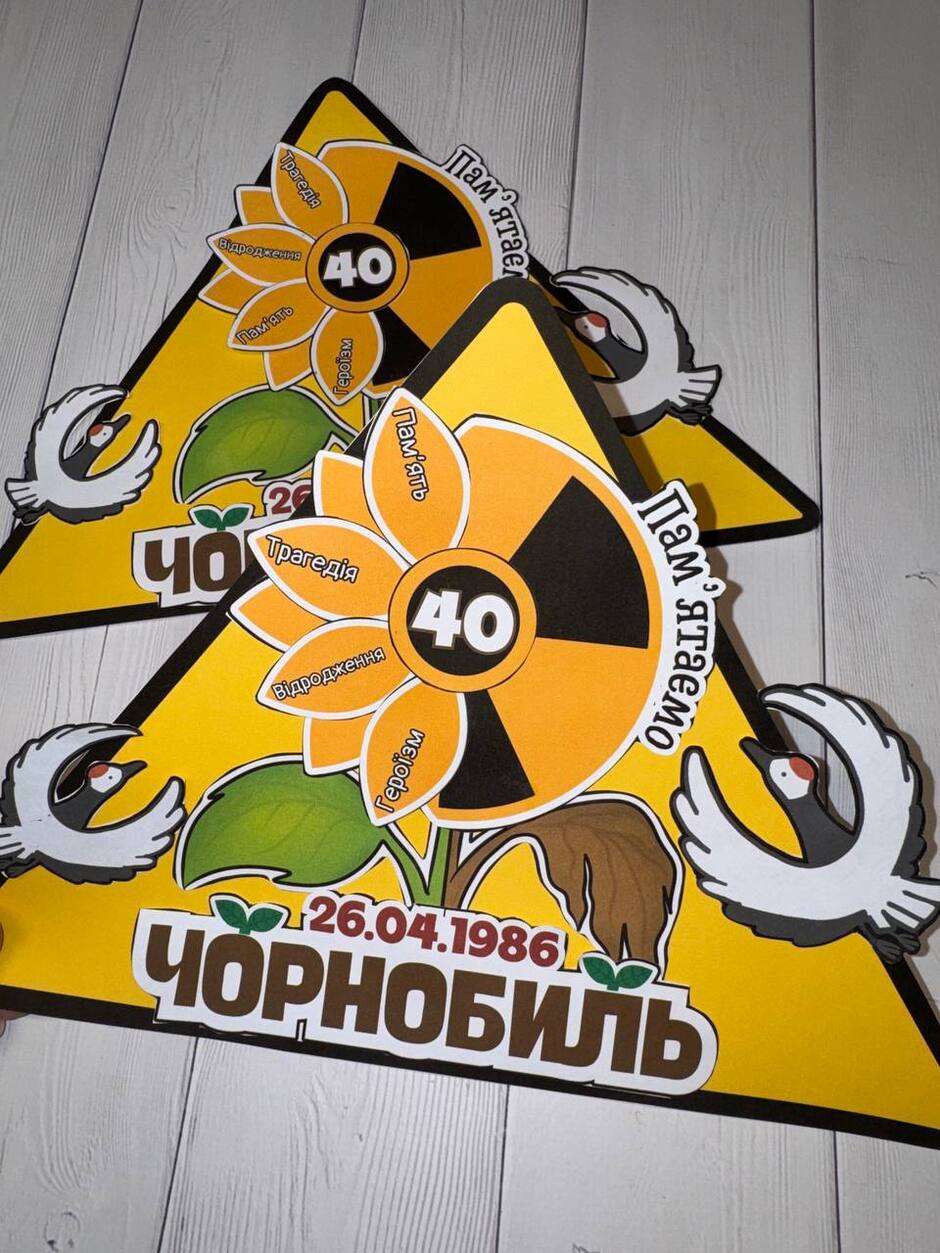 0901q67f-6d4d-940x1253.jpg