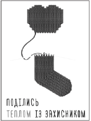 0901q6c0-705c-309x411.png