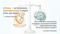 0901q6d9-b21c-257x145.png