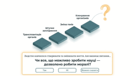 0901q6dd-05be-275x155.png