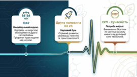 0901q6ec-0c56-270x152.png