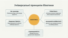 0901q6et-48cb-237x133.png