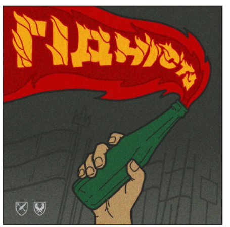 0901q6f6-d9cb-455x448.png