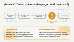 0901q6fg-325a-240x135.png