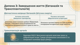 0901q6jf-2ce7-259x146.png