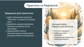 0901q6js-13f3-276x156.png