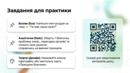 0901q6kb-8001-256x144.png