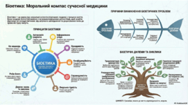 0901q6kz-e193-271x152.png