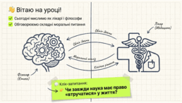 0901q6pi-a7b4-258x146.png