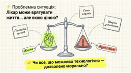 0901q6pq-6928-266x150.png