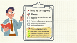 0901q6r6-590c-257x145.png