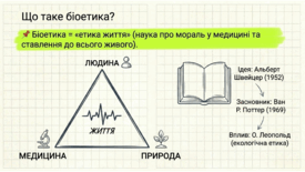 0901q6t7-b746-275x155.png