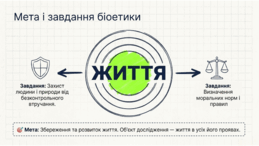 0901q6th-b6be-259x146.png