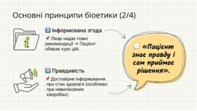 0901q6u6-991d-281x158.png