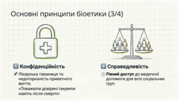 0901q6uk-6e8d-257x145.png