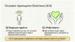 0901q6v3-a89c-240x135.png
