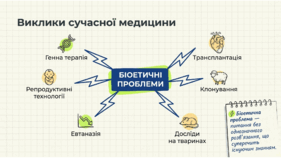 0901q6vk-00df-281x158.png