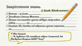 0901q6xj-dbb0-263x148.png