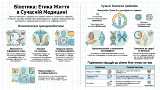 0901q6y7-a920-312x176.png