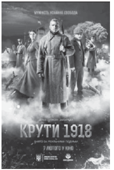 0901q708-8251-264x393.png