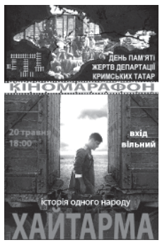 0901q70f-ad41-263x386.png