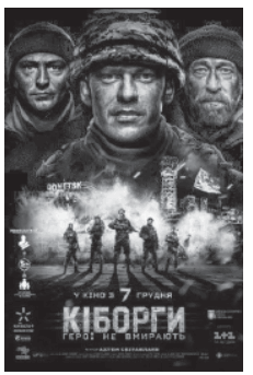 0901q70x-1ba6-254x377.png