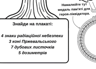 0901q7ln-393e-329x238.png