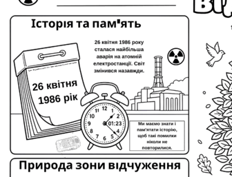 0901q7lo-ecdf-336x257.png