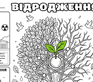 0901q7lp-a9c9-298x263.png