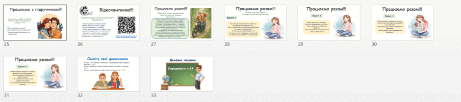 0901q7tq-02ed-940x209.png