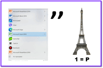 0901q8wr-538c-348x231.png