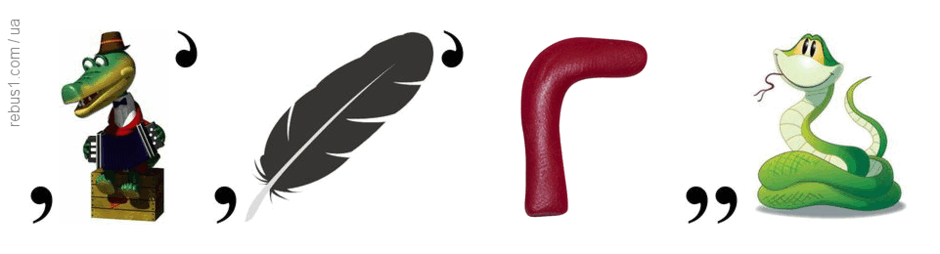0901q93y-1b1c-940x254.png