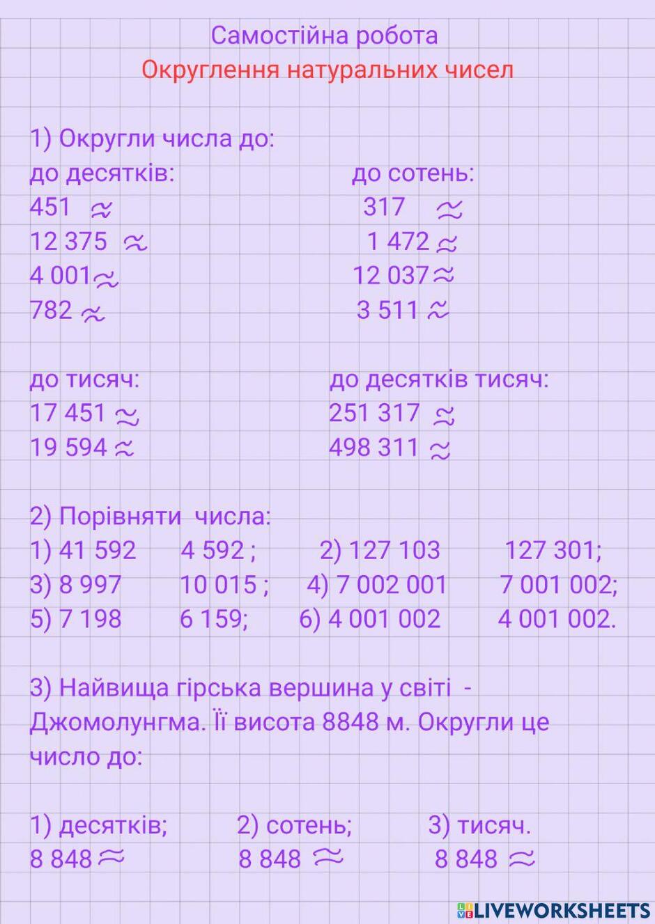 0901qa2h-b05b-940x1327.jpg