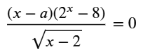 0901qaiv-93e6-204x78.png