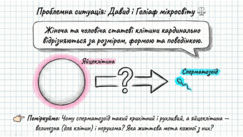 0901qanm-cef7-243x137.png